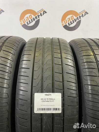 Pirelli Cinturato P7 235/40 R19
