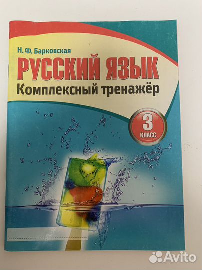 Отдам бесплатно