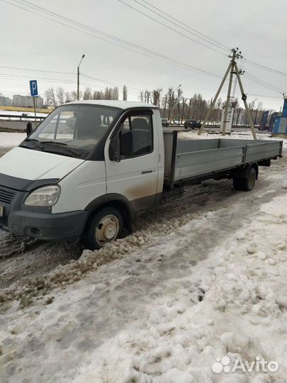 Грузоперевозки