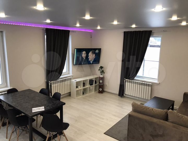 Дом 130 м² на участке 10 сот.