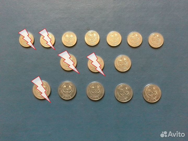 Монеты Казахстана, Киргизии - продажа - обмен