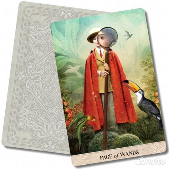 Карты Таро
