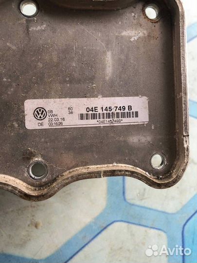 Интеркулер 04E145749B