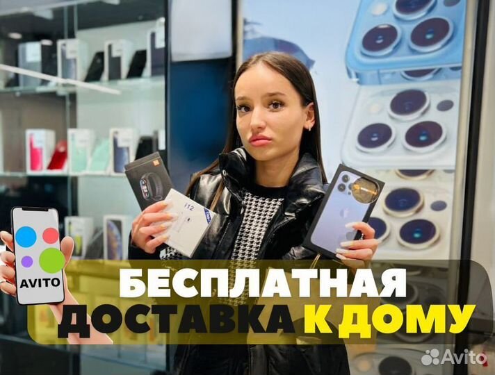 iPhone 12, 64 ГБ