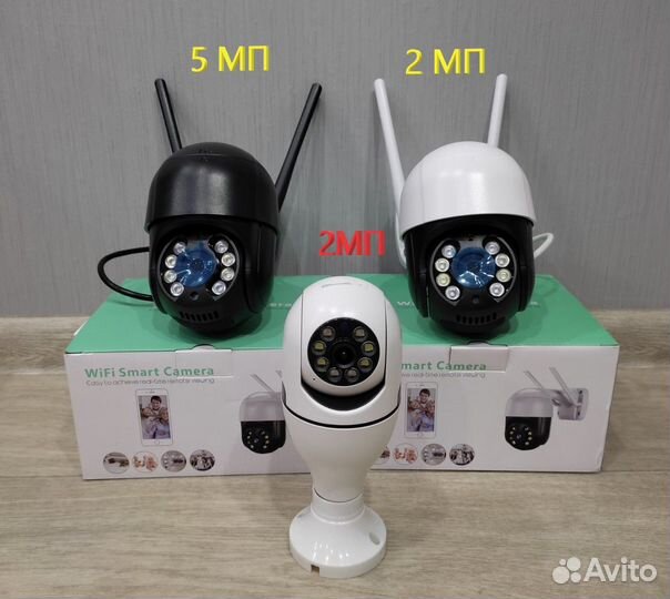 Камера видеонаблюдения лампочка Е27, Wi-Fi