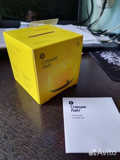 Коробка от яндекс станции Алиса