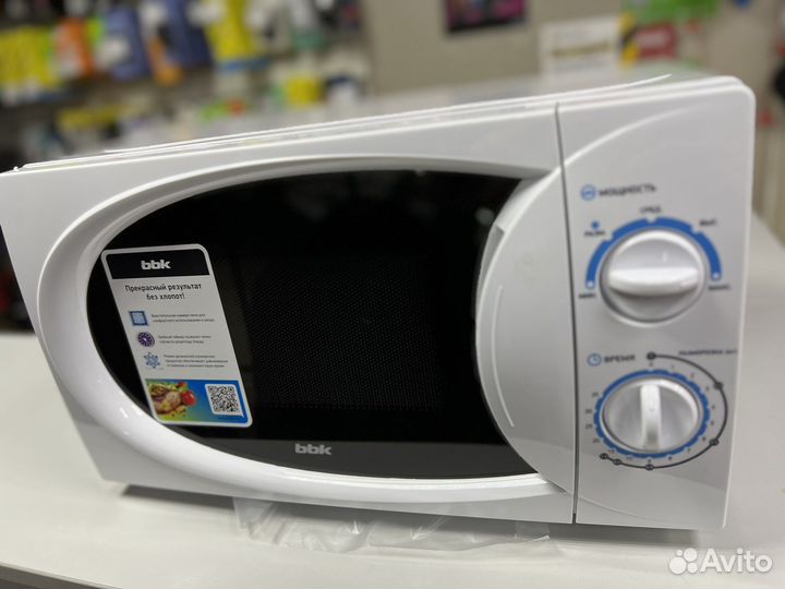 Микроволновая печь BBK 20mws-710m/w