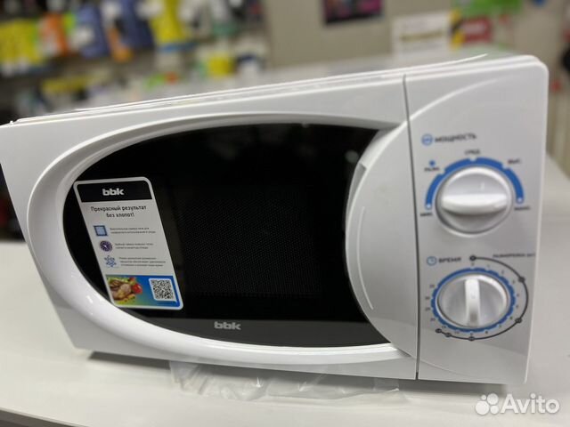 Микроволновая печь BBK 20mws-710m/w