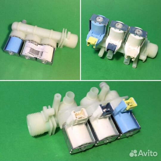 Клапан подачи воды тройной