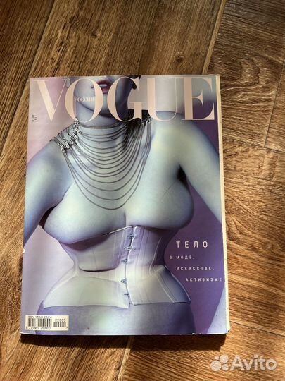 Книги И журналы