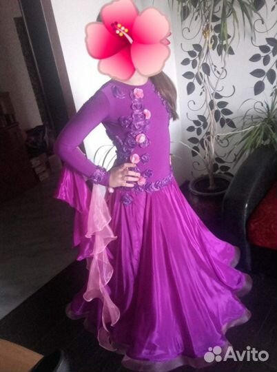 Платье для бальных танцев Ю1 Торг