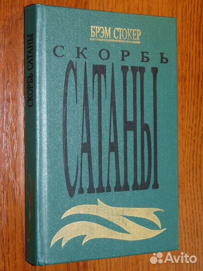 Книги - Художественная литература