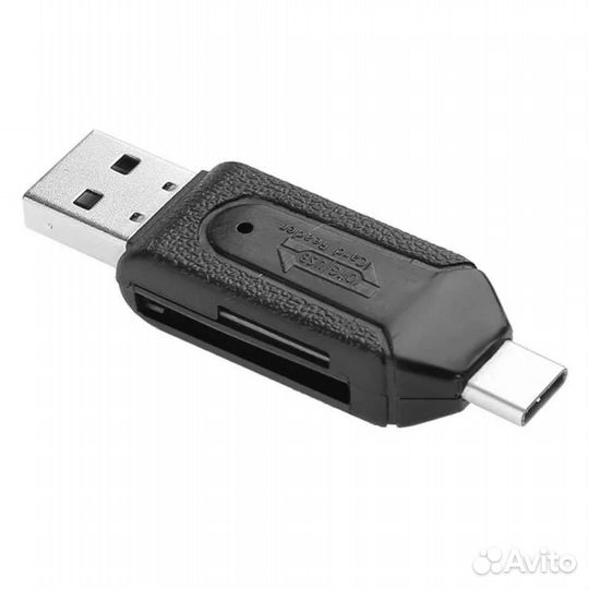Адаптер USB 2,0 Micro SD sdhc TF