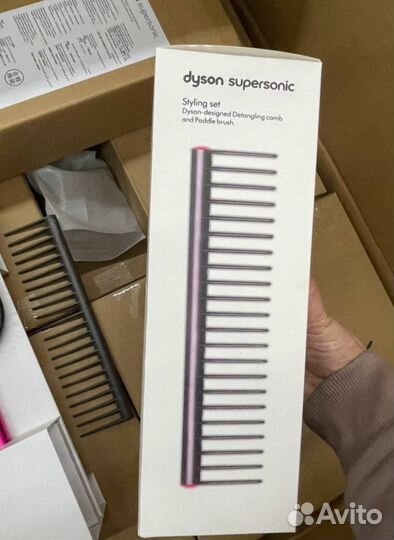 Расчестка dyson опт розница