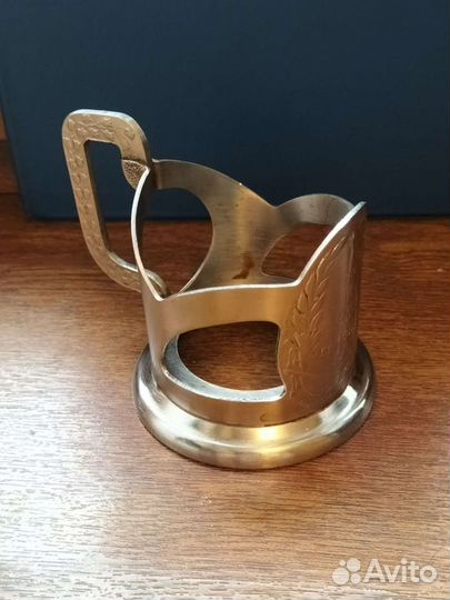 Подстаканник СССР