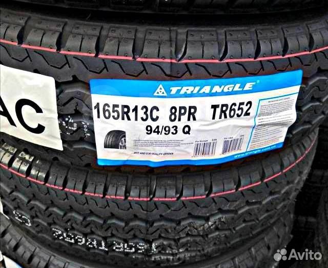 Triangle TR652 165 R13C 94Q