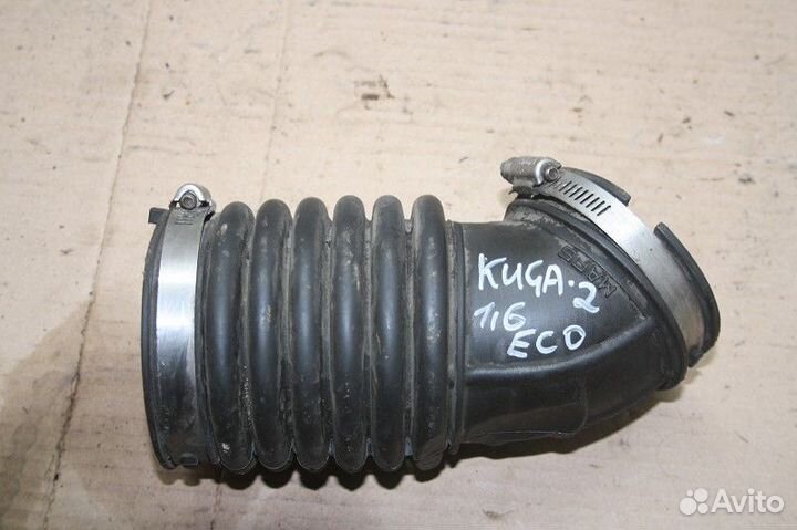 Патрубок воздушного фильтра ford kuga II 2012