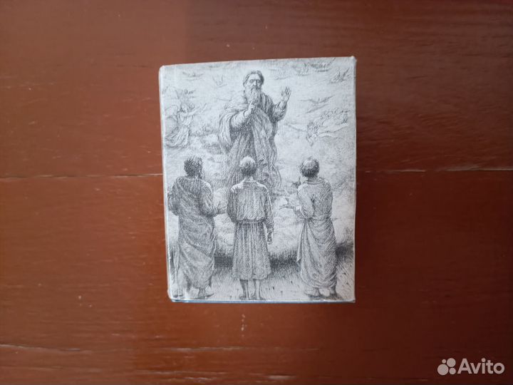 Домашняя библиотека. Книжные серии