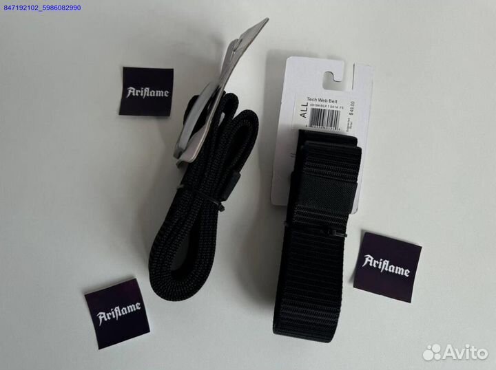 Ремень Patagonia