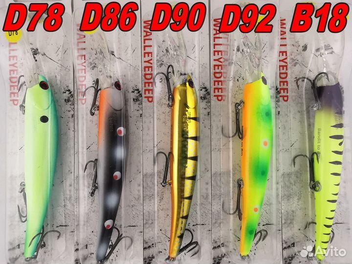 Воблер Bandit Walleye Deep Grows Culture