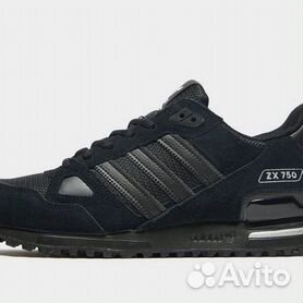 Adidas 750 clearance zx sale