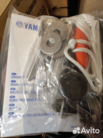 Лодочный мотор Yamaha (Ямаха) F 60 fetl