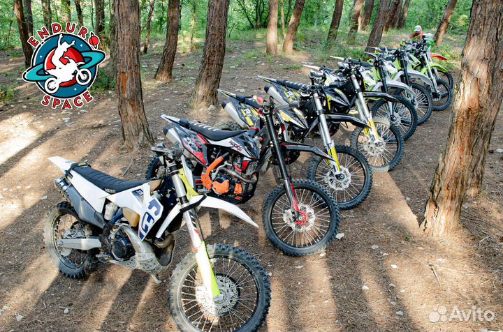 Прокат Эндуро / Мото туры в самом Геленджике