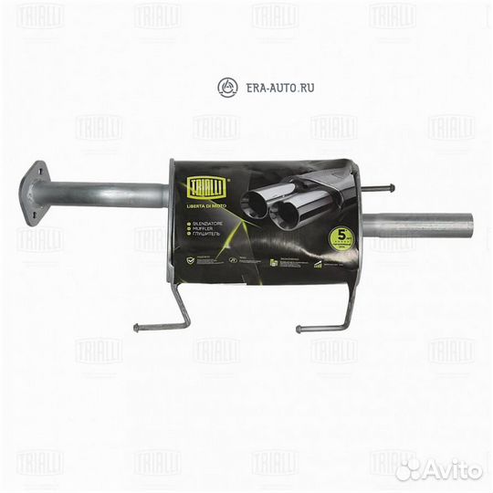 Trialli EMM 1401 Глушитель Nissan Almera N16 (00)