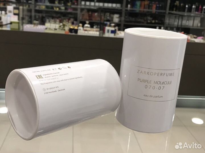 Парфюм zarkoperfume purple molecule 070.07 100ml