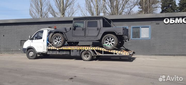 Эвакуатор в бердюжье