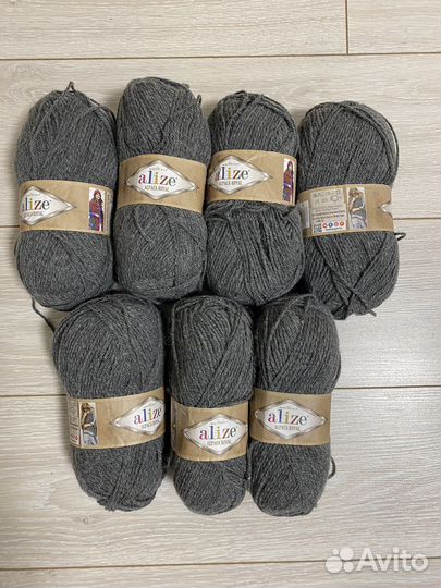 Пряжа для вязания Ализе Альпака роял