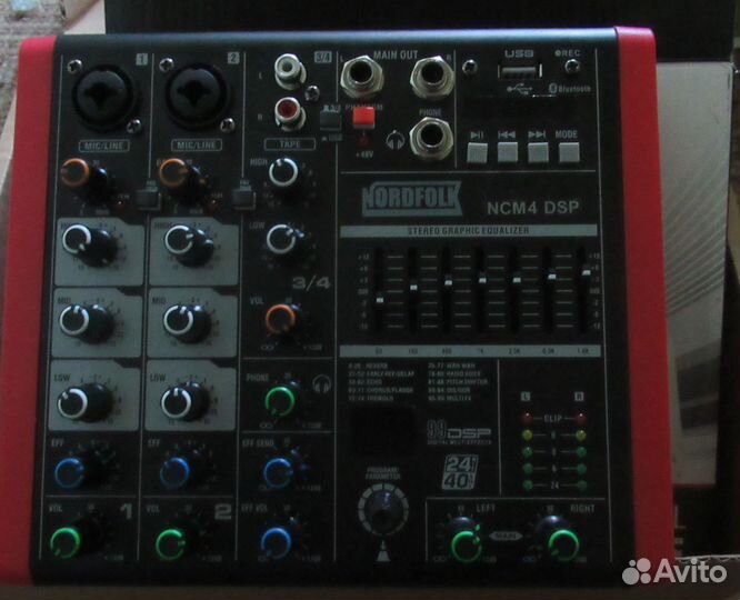 Nordfolk NCM-4DSP