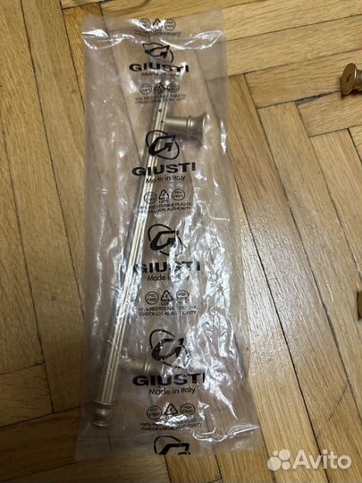 Ручка-скоба мебельня Италия giusti