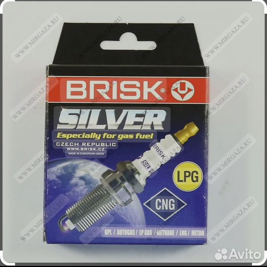 Свечи зажигание Газ/Паз