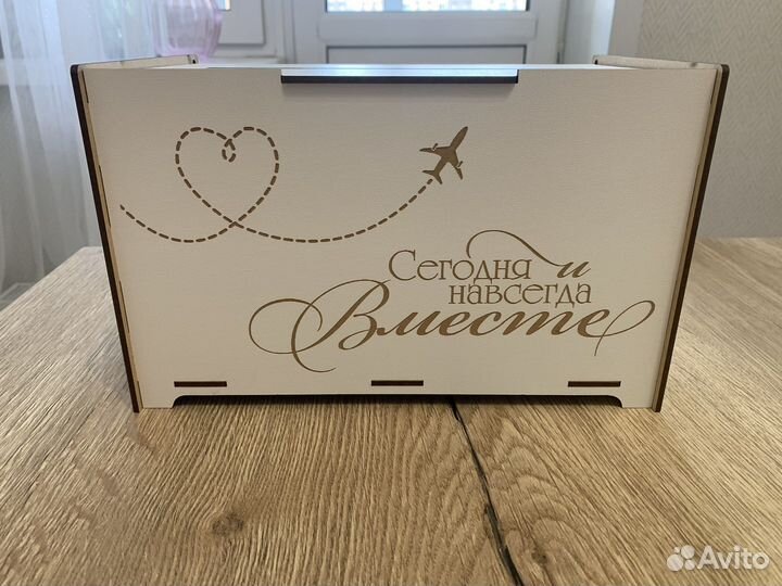 Свадебная казна для денег