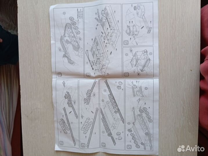 Танк тигр H1