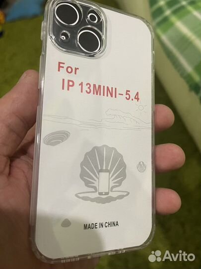 Чехлы на iPhone 13 mini