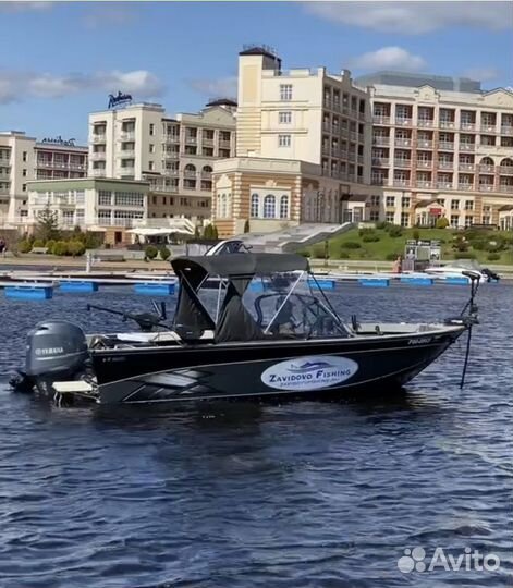 Рыболовный гид