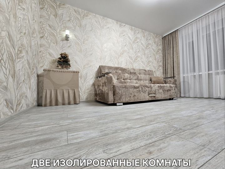 2-к. квартира, 44 м², 2/5 эт.