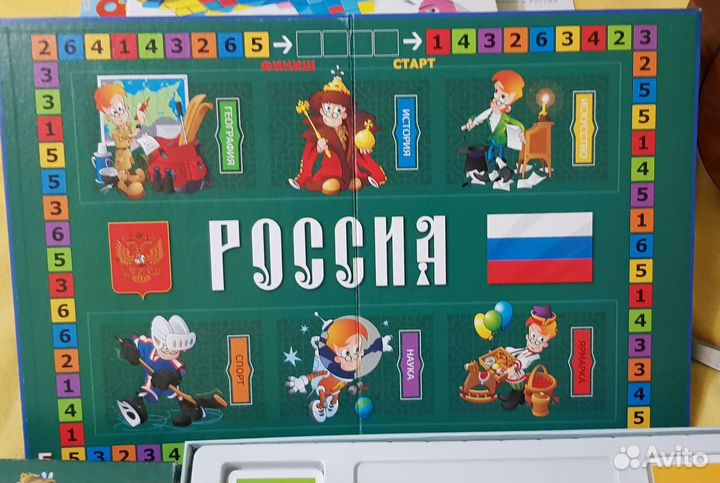 Настольные игры для детей