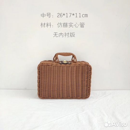 Сундук плетеный