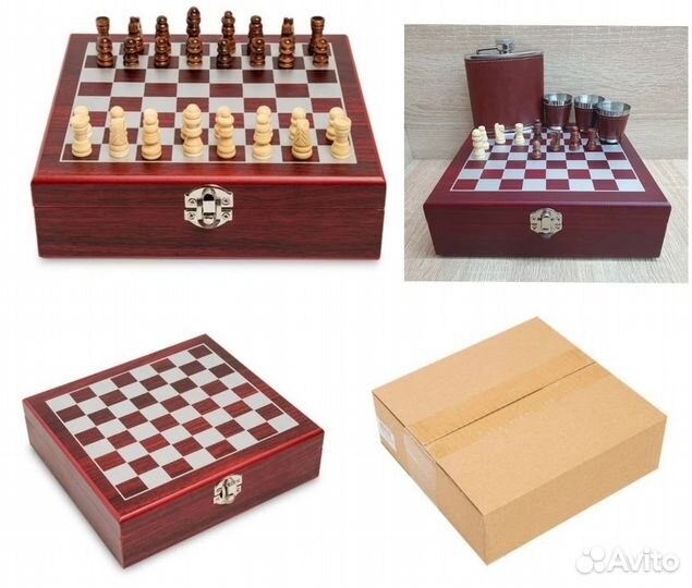 Подарочный набор шахматы +фляга и стопки