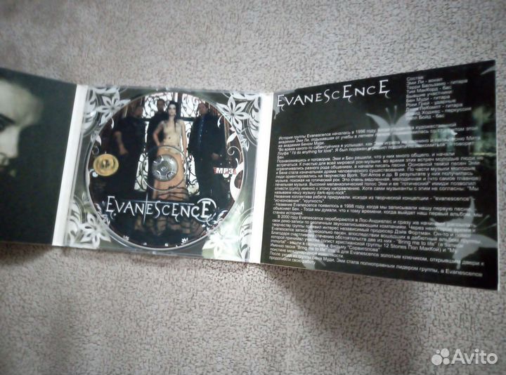 CD диски рок, метал, готика, альтернатива