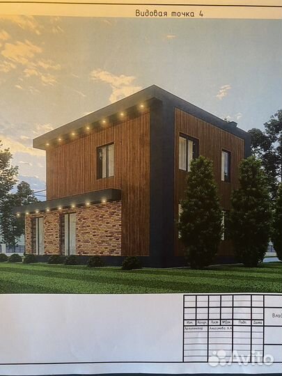 Дзайнерский проект дома