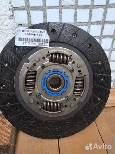 Сцепление Лада с 1.8л