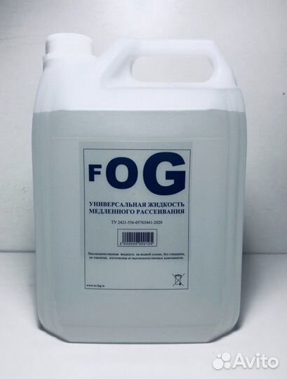 Жидкость для дым машины 5л