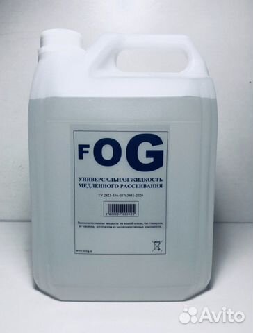 Жидкость для дым машины 5л