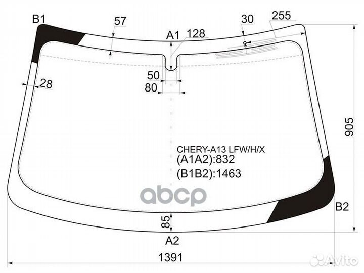 Стекло лобовое (Антенна) Chery Bonus A13 11-16