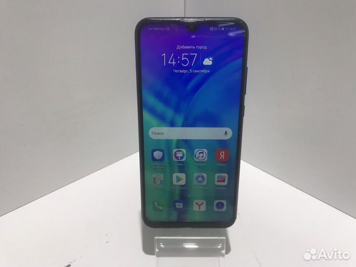 HONOR 20e, 4/64 ГБ
