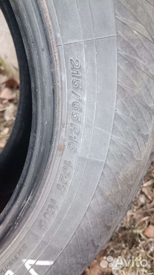 Yokohama Ice Guard IG65 215/65 R16